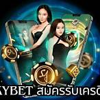 jacky bet